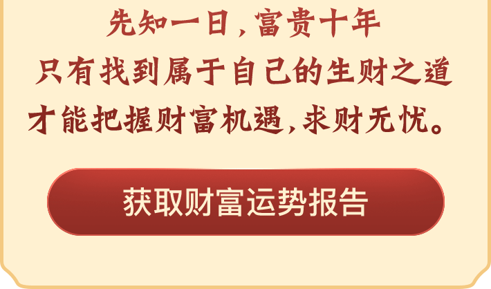 测试后您将知道以下信息